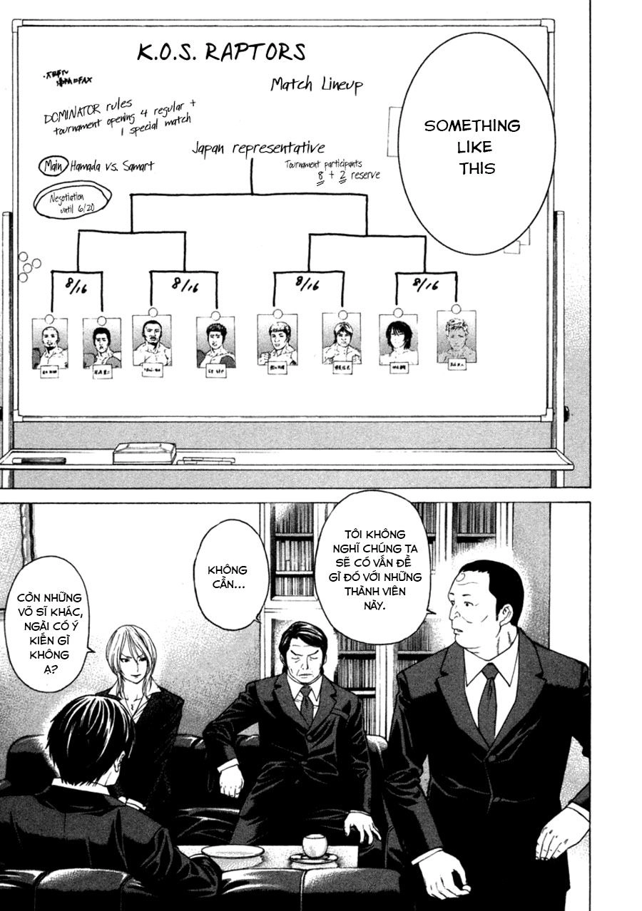 Karate Shoukoushi Kohinata Minoru Chapter 276 - 3