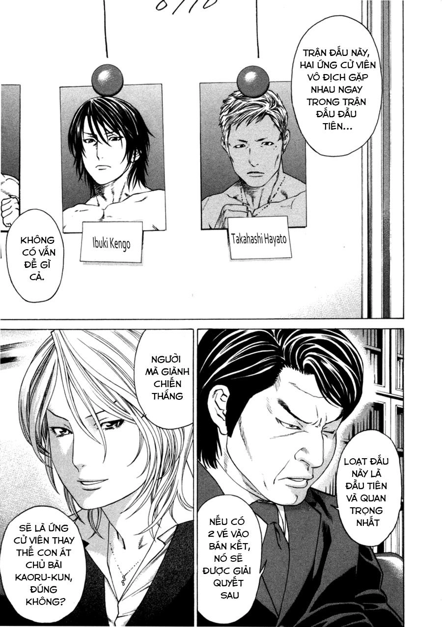 Karate Shoukoushi Kohinata Minoru Chapter 276 - 5