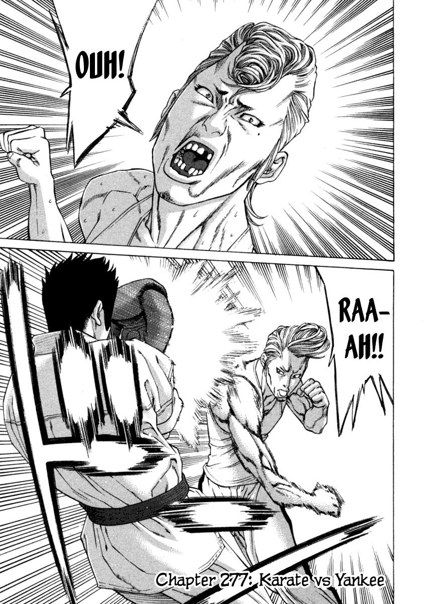 Karate Shoukoushi Kohinata Minoru Chapter 277 - 2