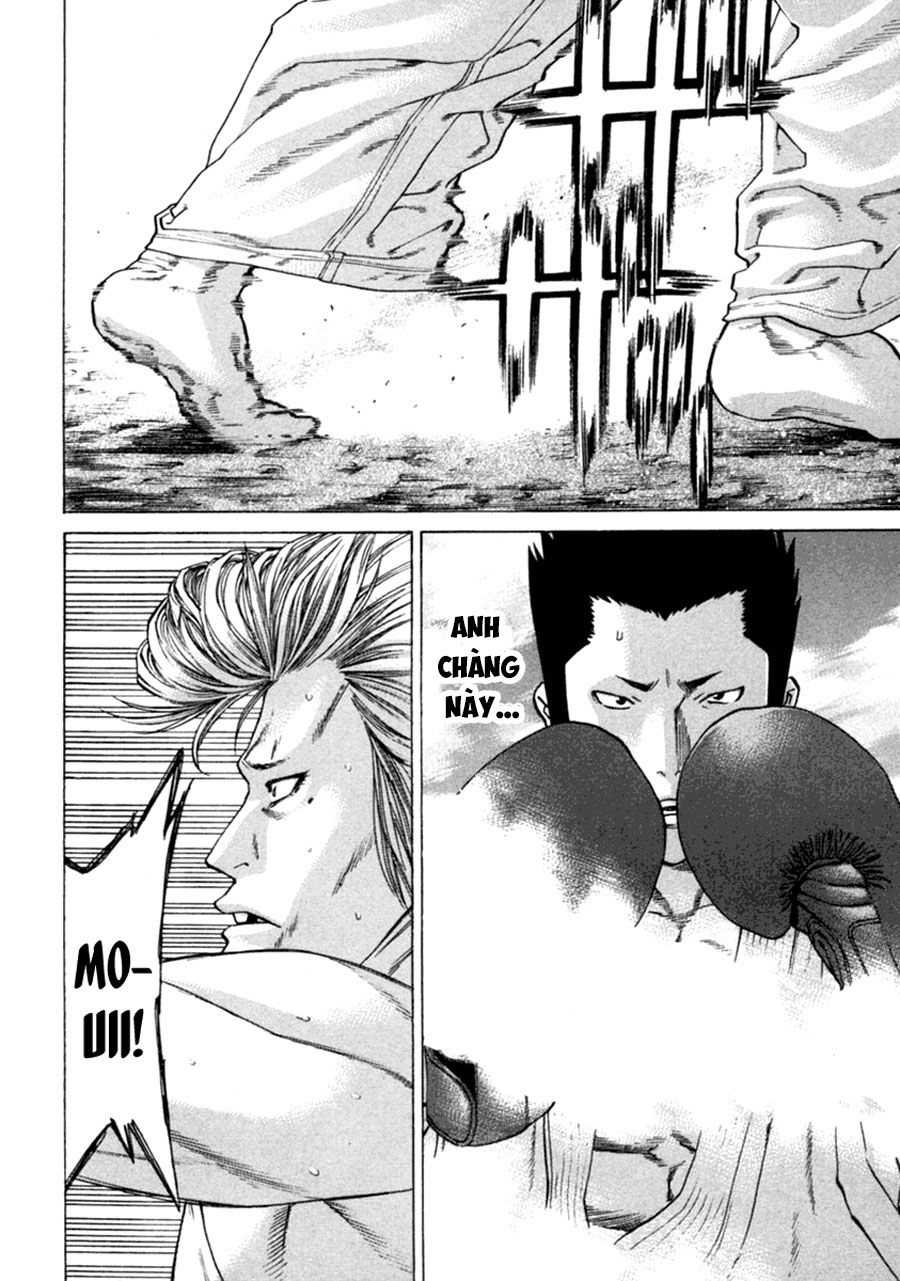 Karate Shoukoushi Kohinata Minoru Chapter 277 - 3