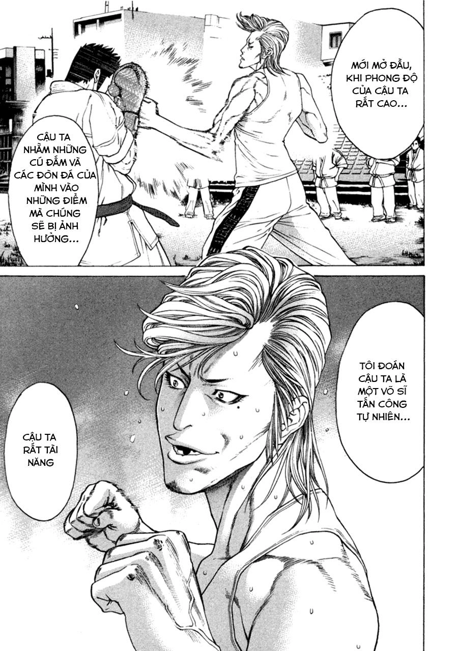 Karate Shoukoushi Kohinata Minoru Chapter 277 - 6