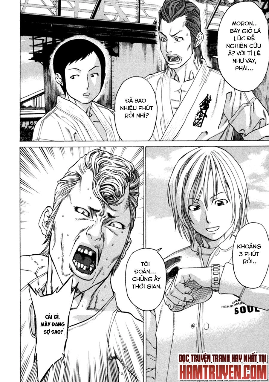 Karate Shoukoushi Kohinata Minoru Chapter 277 - 7