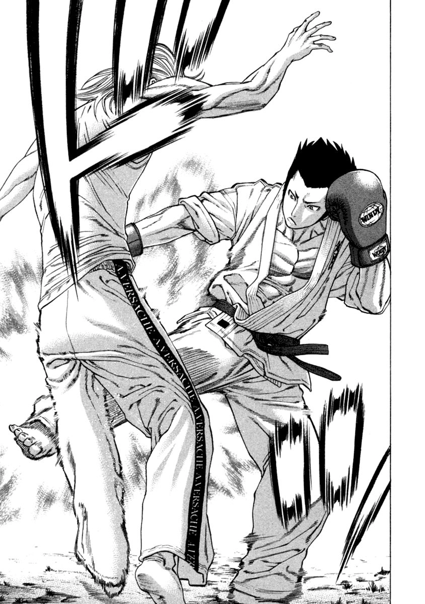 Karate Shoukoushi Kohinata Minoru Chapter 277 - 10