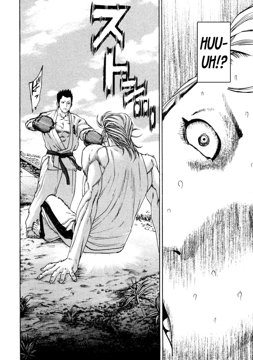 Karate Shoukoushi Kohinata Minoru Chapter 277 - 11