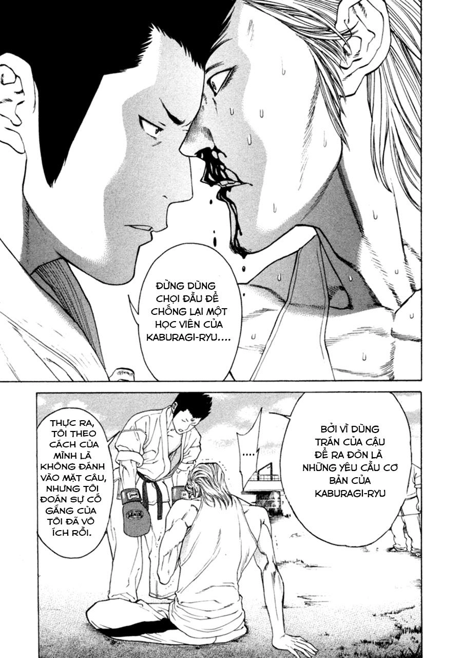 Karate Shoukoushi Kohinata Minoru Chapter 277 - 16