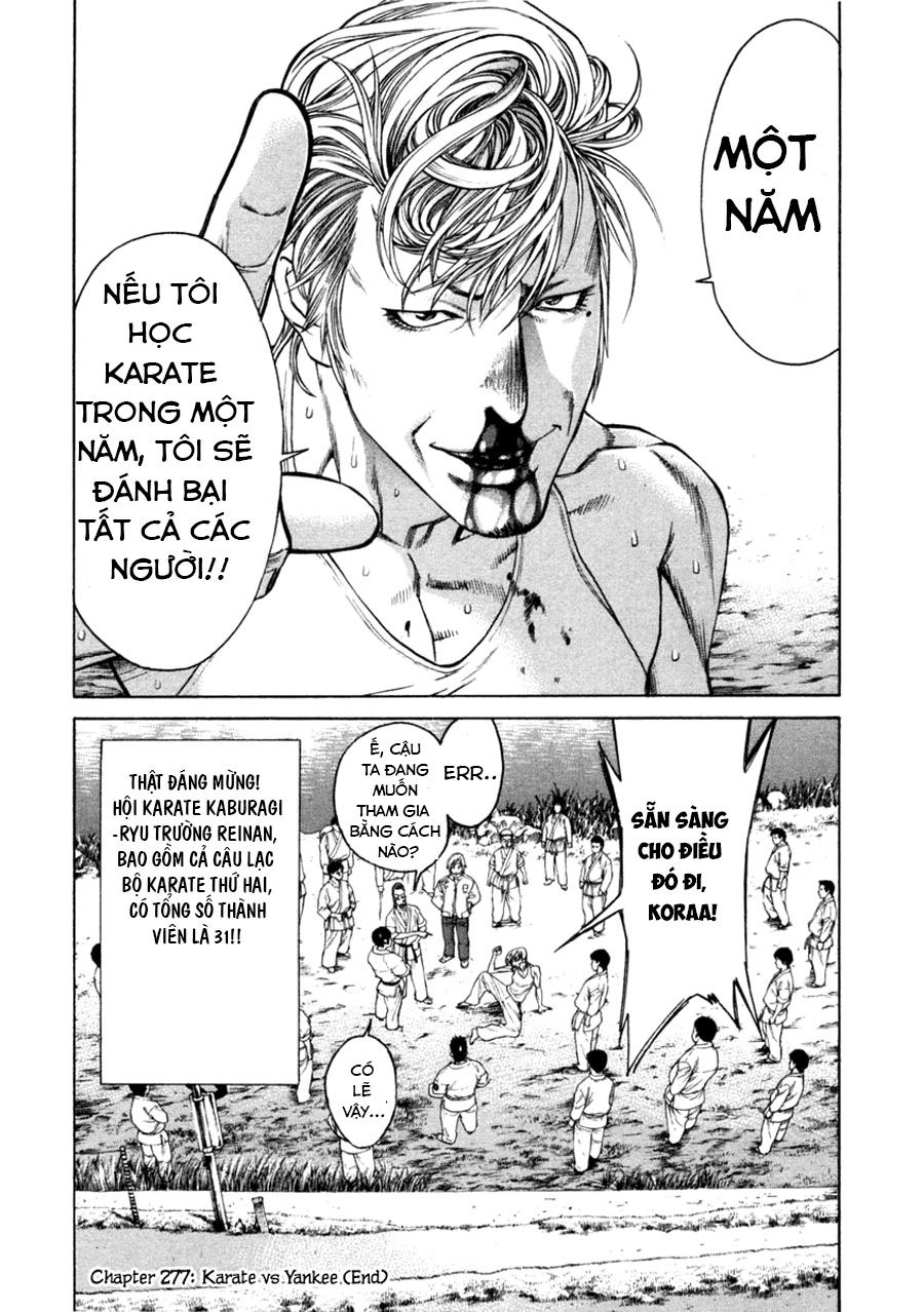 Karate Shoukoushi Kohinata Minoru Chapter 277 - 19