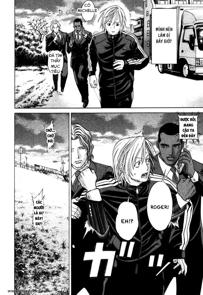 Karate Shoukoushi Kohinata Minoru Chapter 278 - 11