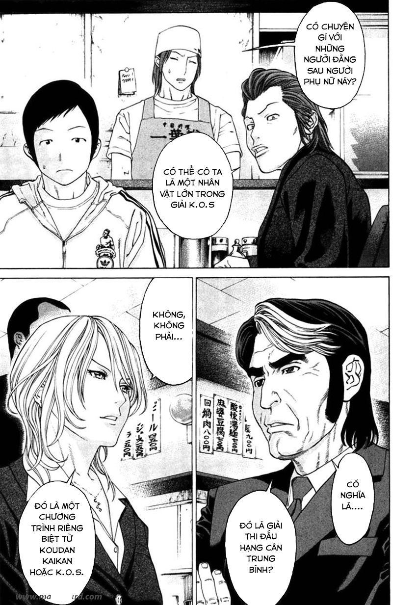 Karate Shoukoushi Kohinata Minoru Chapter 278 - 14