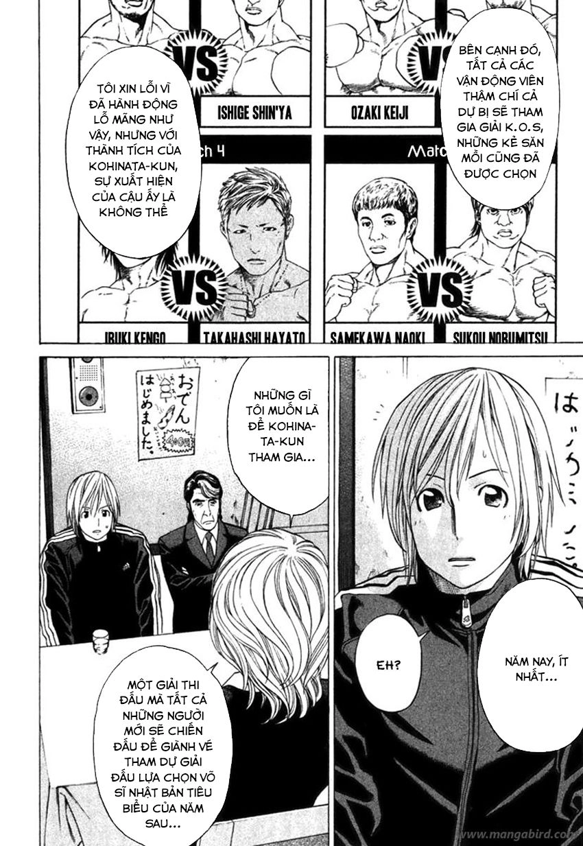 Karate Shoukoushi Kohinata Minoru Chapter 278 - 15