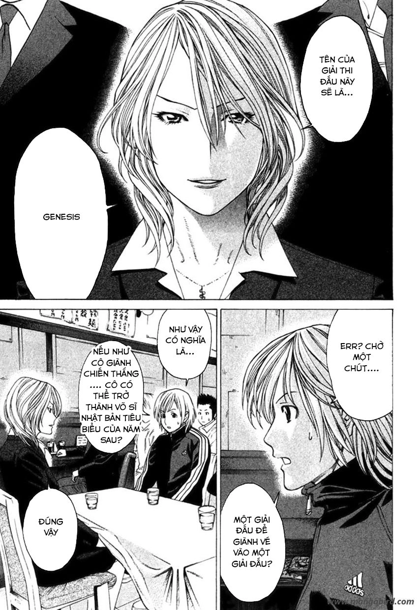 Karate Shoukoushi Kohinata Minoru Chapter 278 - 16