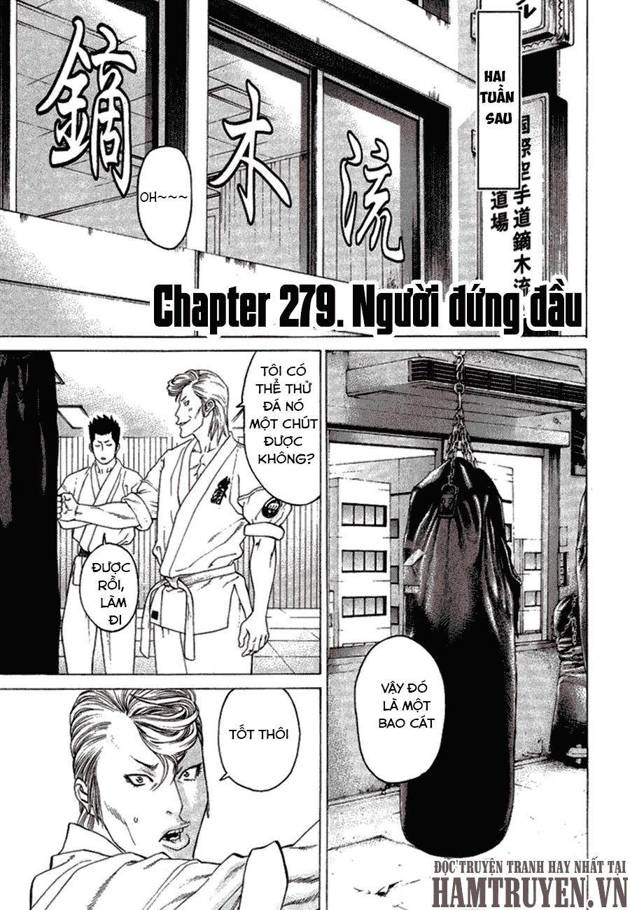 Karate Shoukoushi Kohinata Minoru Chapter 279 - 2