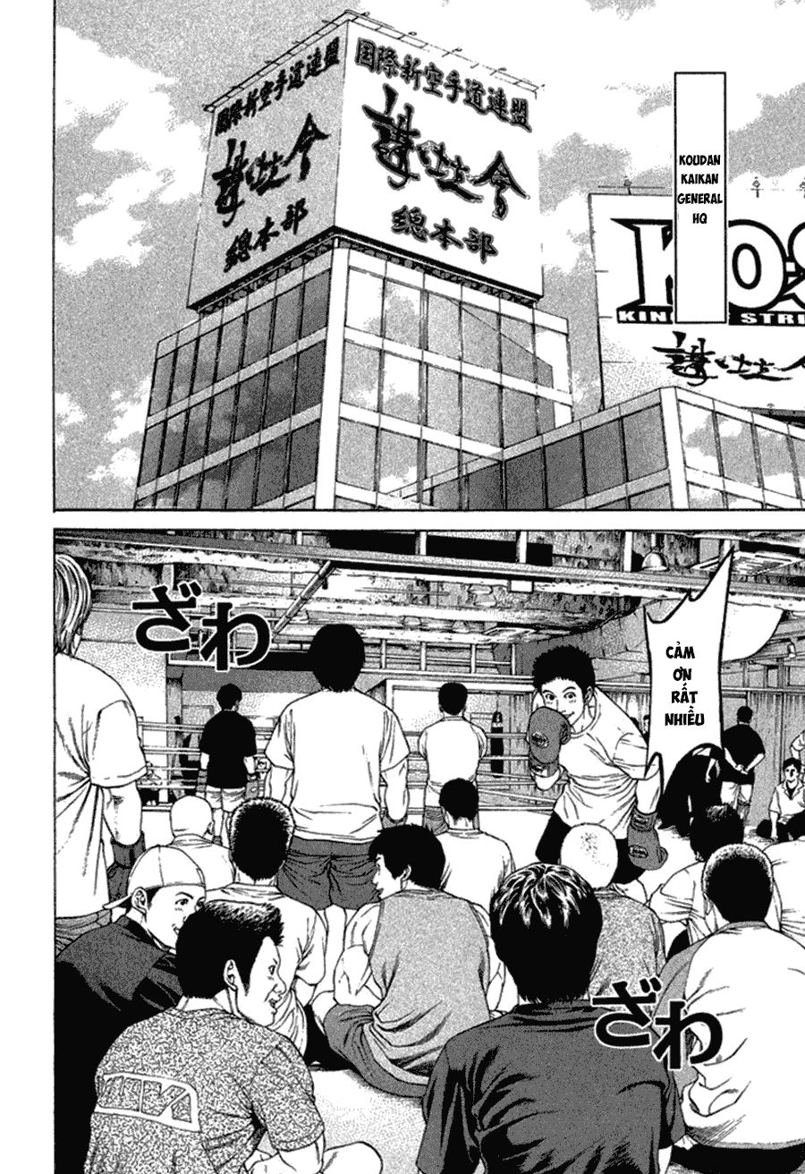Karate Shoukoushi Kohinata Minoru Chapter 279 - 7