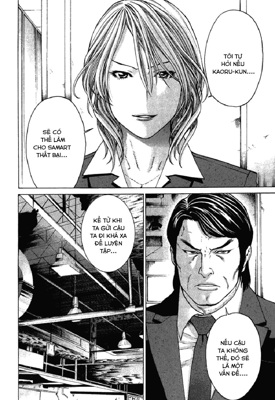 Karate Shoukoushi Kohinata Minoru Chapter 279 - 11