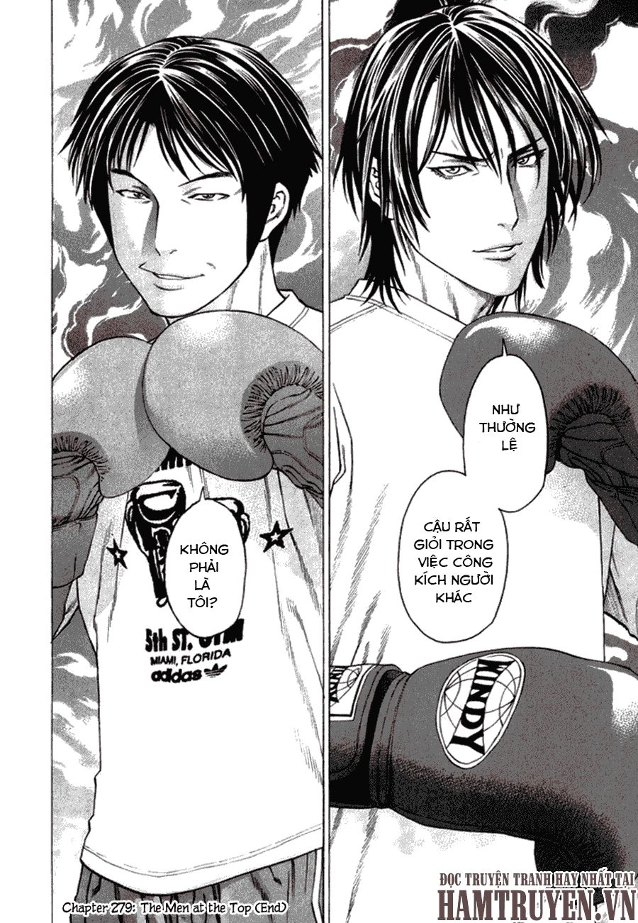 Karate Shoukoushi Kohinata Minoru Chapter 279 - 17