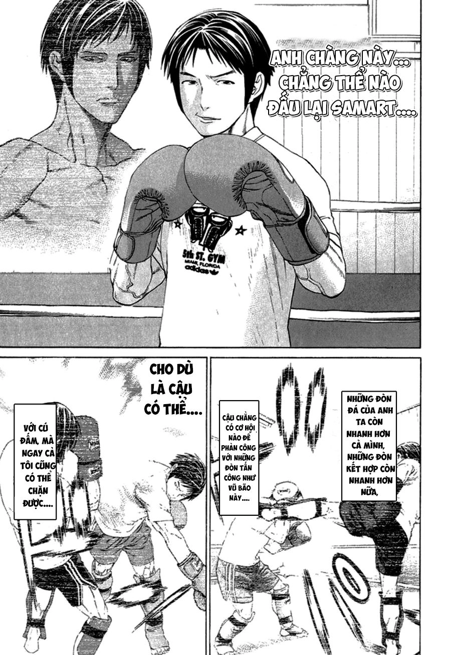 Karate Shoukoushi Kohinata Minoru Chapter 280 - 14