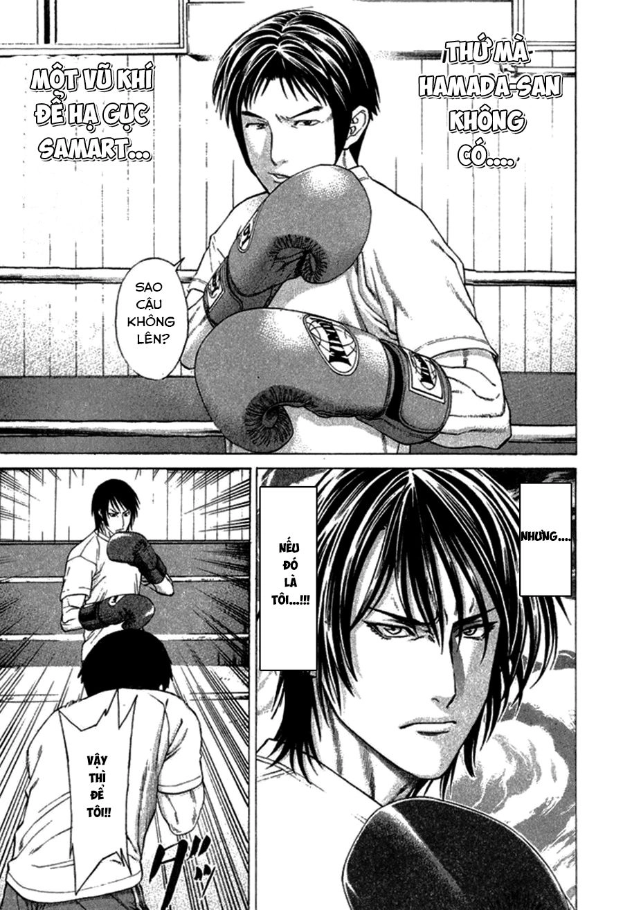 Karate Shoukoushi Kohinata Minoru Chapter 280 - 16