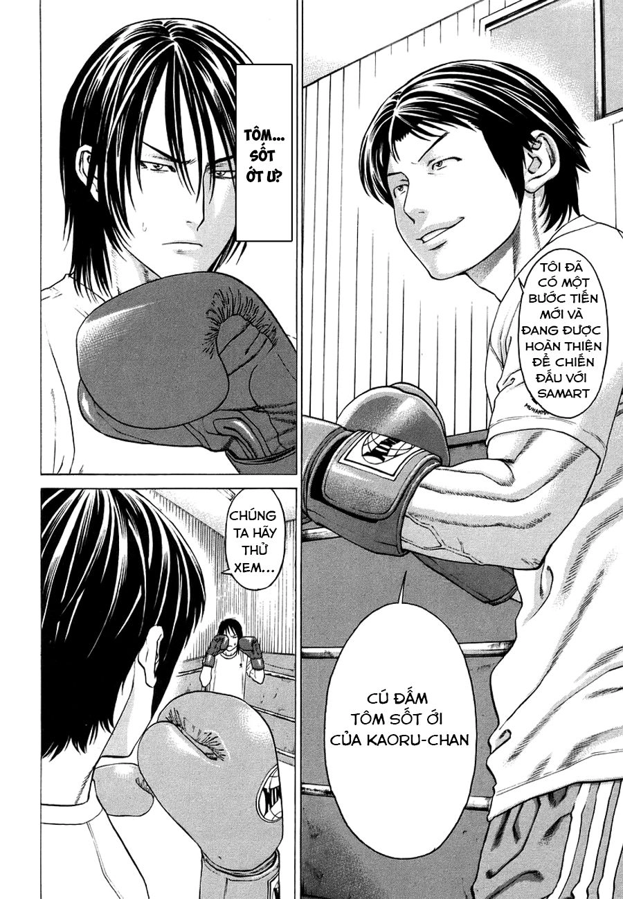 Karate Shoukoushi Kohinata Minoru Chapter 281 - 2