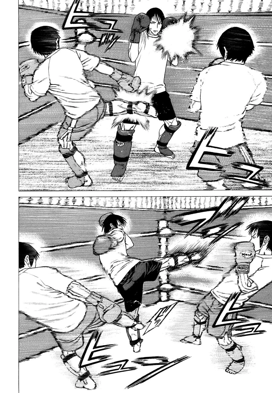 Karate Shoukoushi Kohinata Minoru Chapter 281 - 6