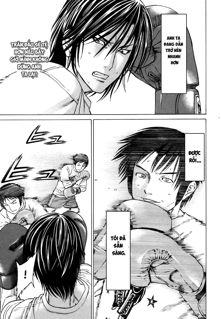 Karate Shoukoushi Kohinata Minoru Chapter 281 - 7