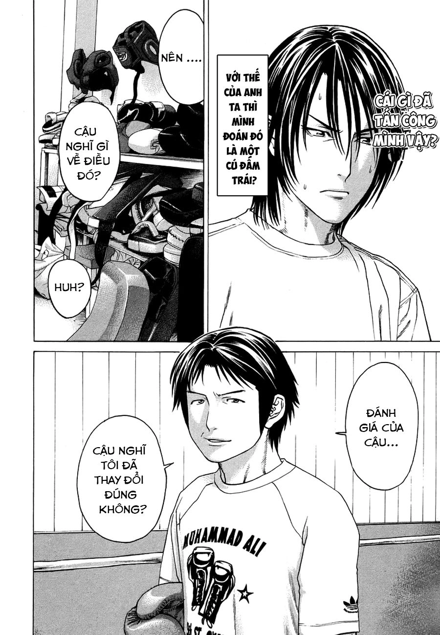 Karate Shoukoushi Kohinata Minoru Chapter 281 - 16