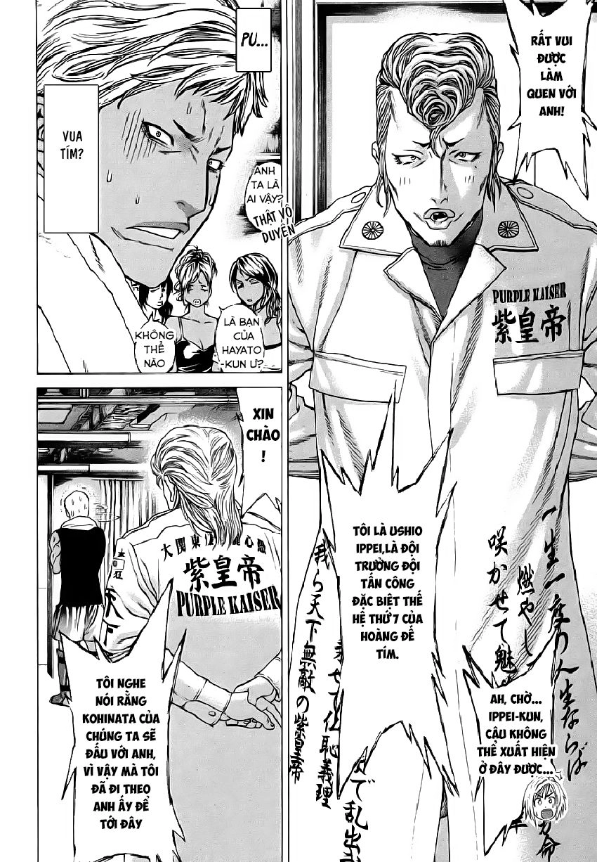 Karate Shoukoushi Kohinata Minoru Chapter 282 - 15