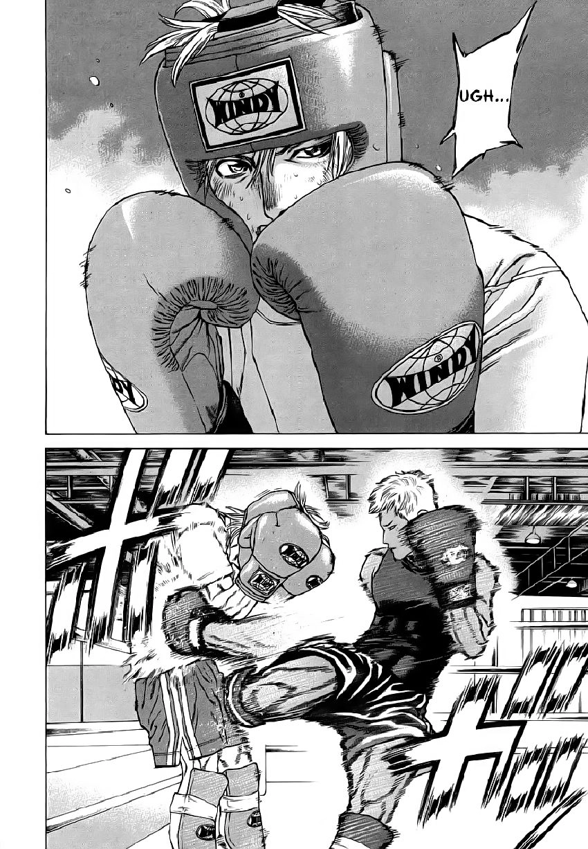 Karate Shoukoushi Kohinata Minoru Chapter 283 - 3