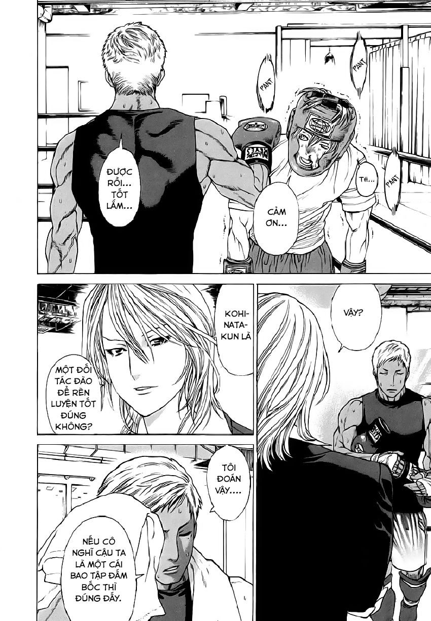 Karate Shoukoushi Kohinata Minoru Chapter 283 - 7