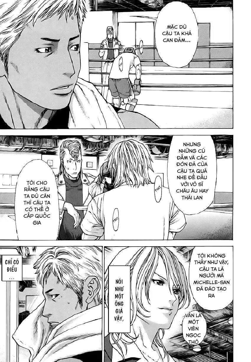 Karate Shoukoushi Kohinata Minoru Chapter 283 - 8