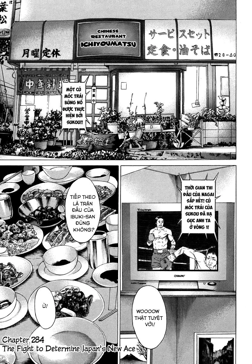 Karate Shoukoushi Kohinata Minoru Chapter 284 - 1