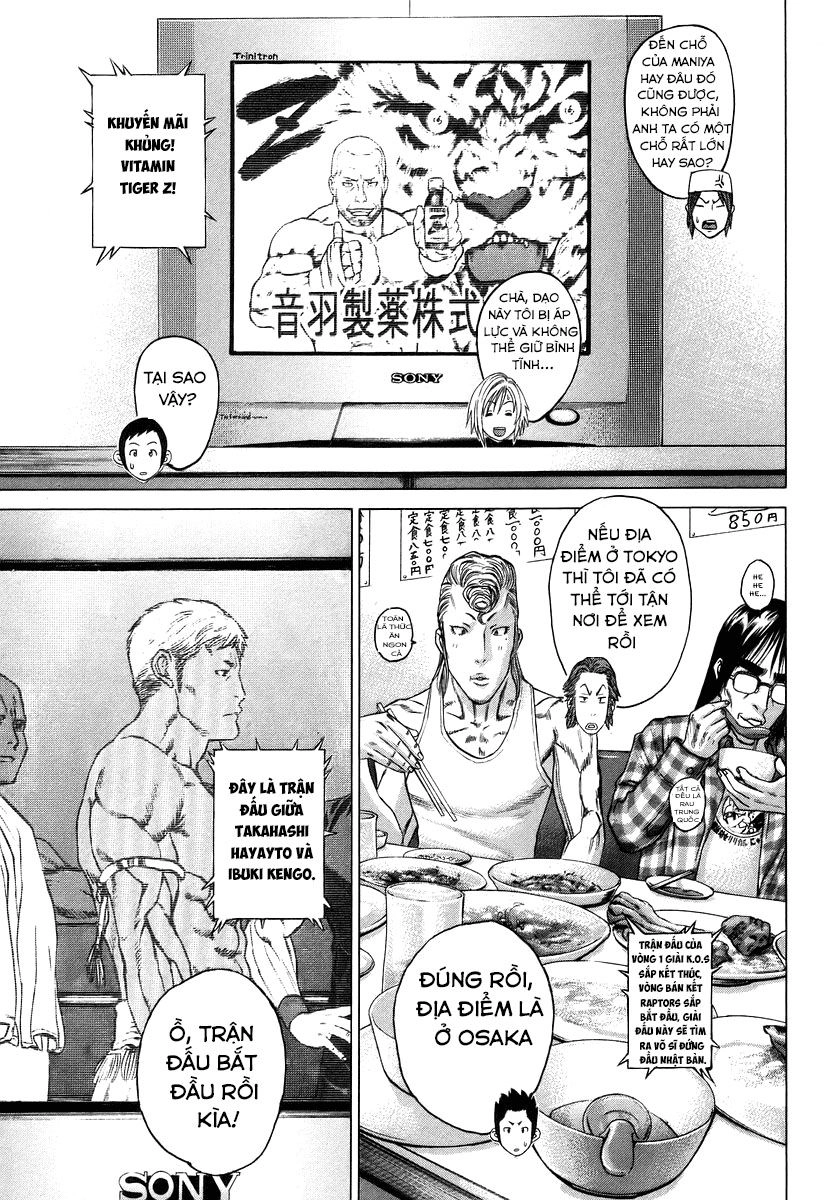 Karate Shoukoushi Kohinata Minoru Chapter 284 - 3