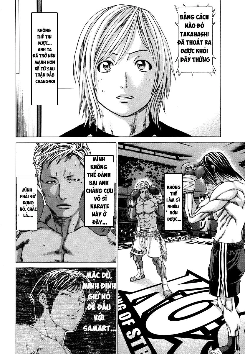 Karate Shoukoushi Kohinata Minoru Chapter 284 - 14