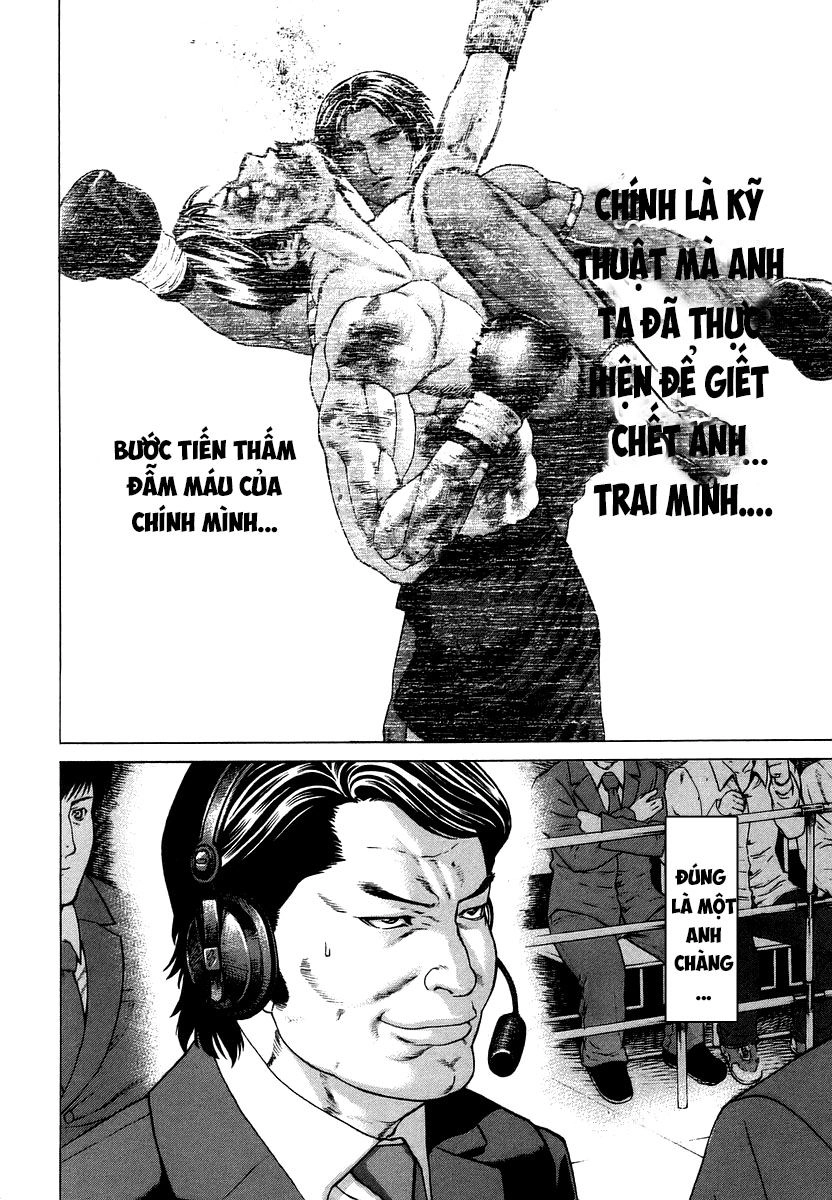 Karate Shoukoushi Kohinata Minoru Chapter 285 - 10