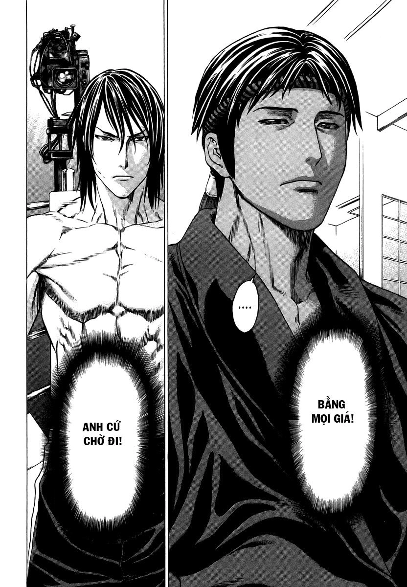 Karate Shoukoushi Kohinata Minoru Chapter 285 - 12