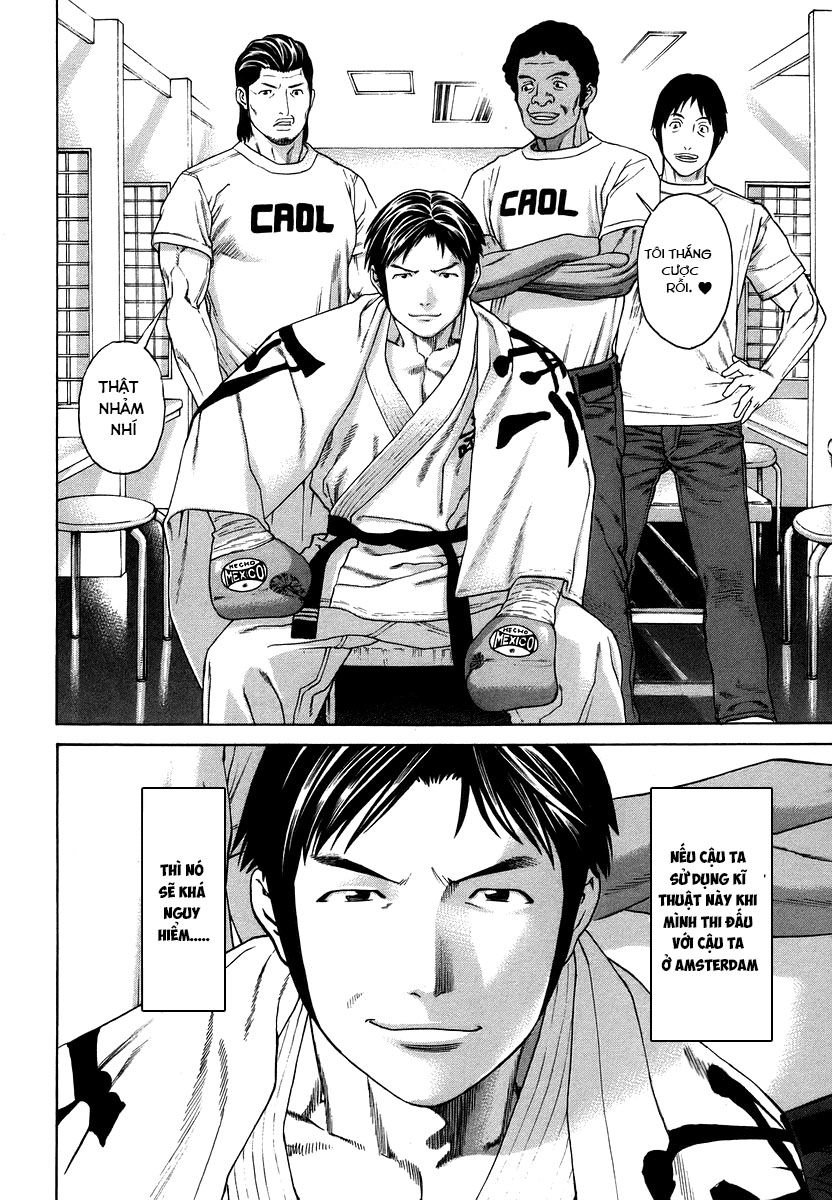 Karate Shoukoushi Kohinata Minoru Chapter 285 - 14