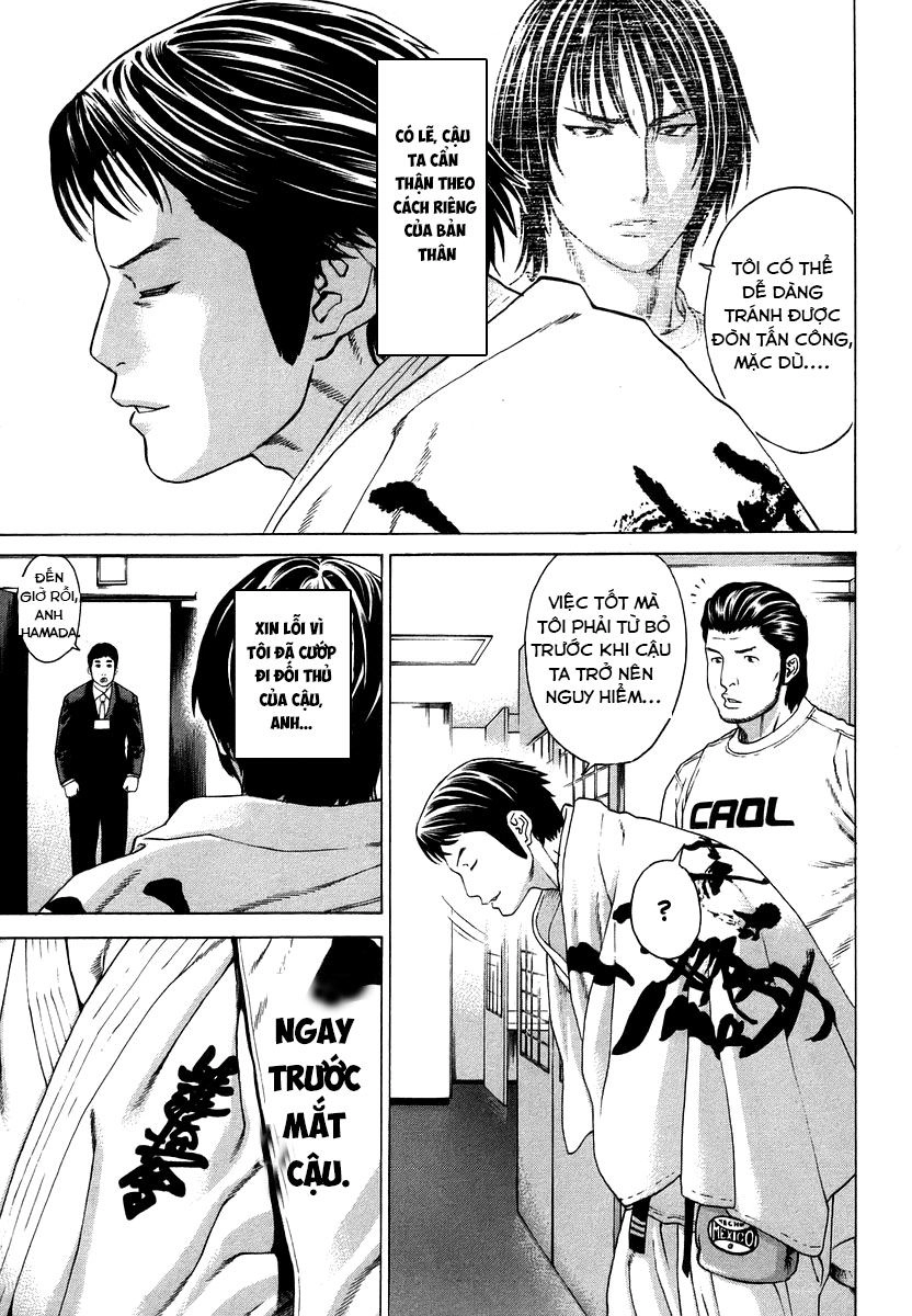 Karate Shoukoushi Kohinata Minoru Chapter 285 - 15