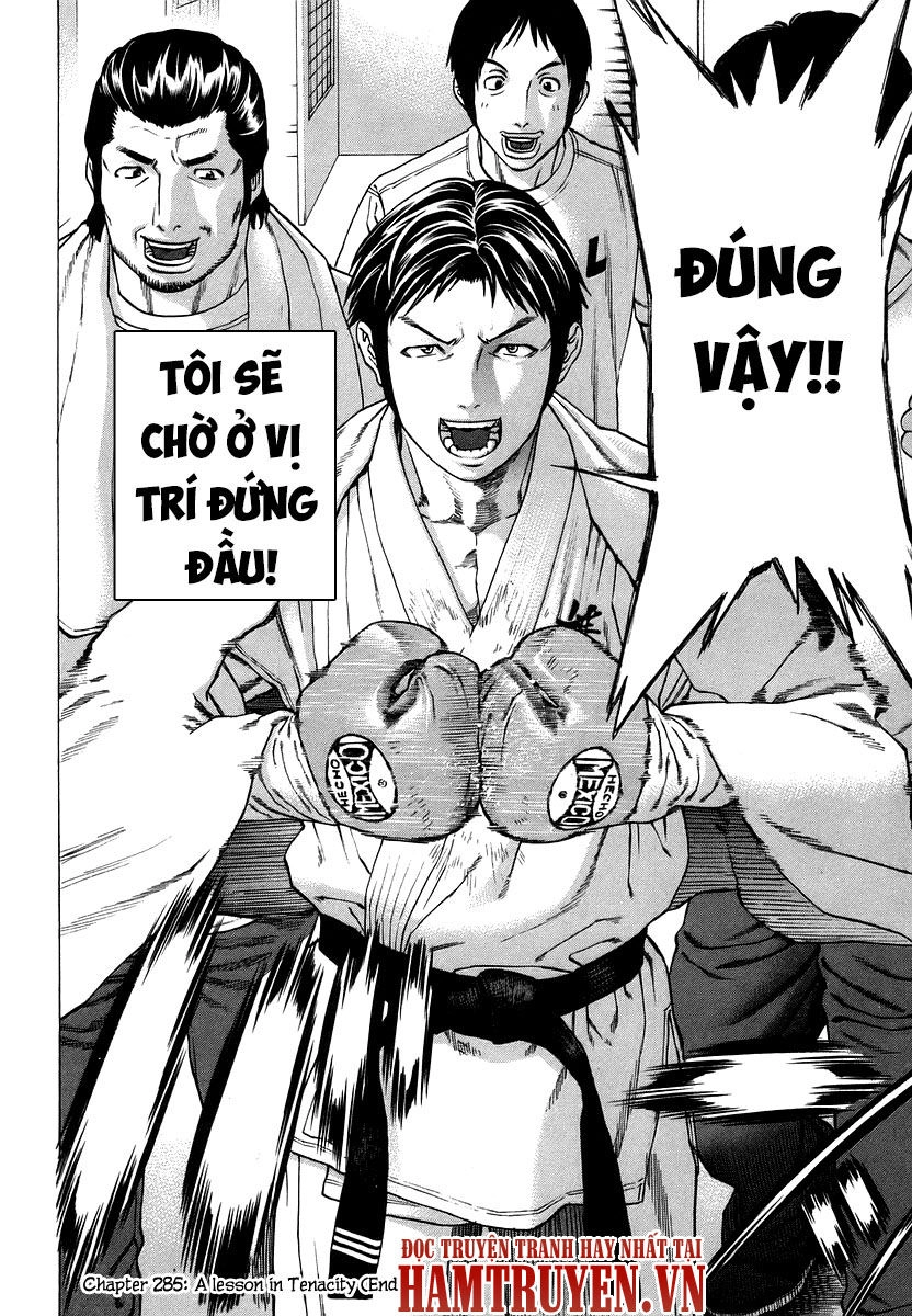 Karate Shoukoushi Kohinata Minoru Chapter 285 - 16