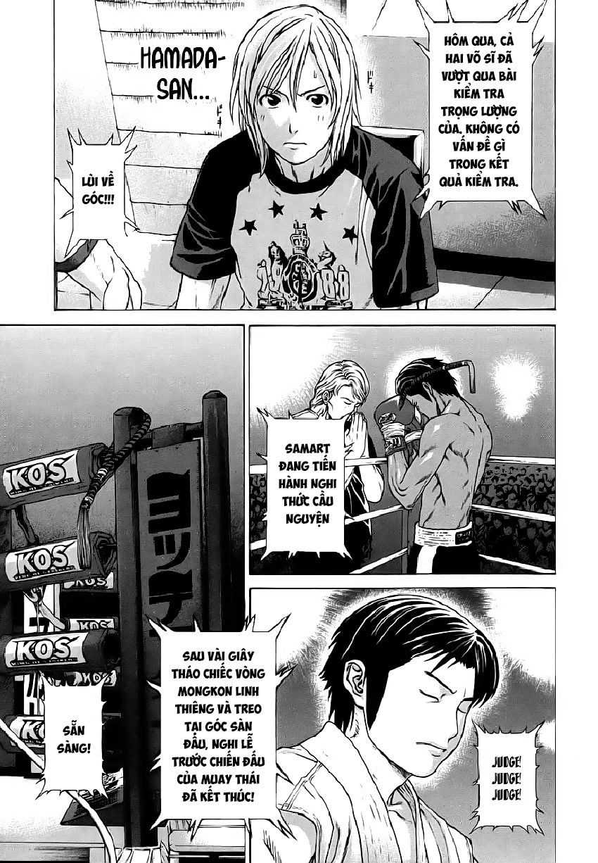 Karate Shoukoushi Kohinata Minoru Chapter 286 - 14