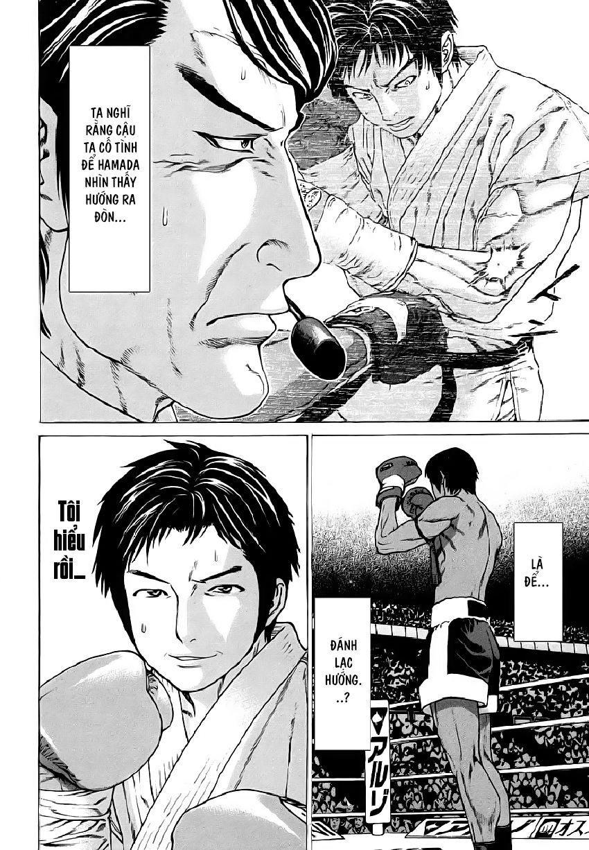 Karate Shoukoushi Kohinata Minoru Chapter 287 - 14