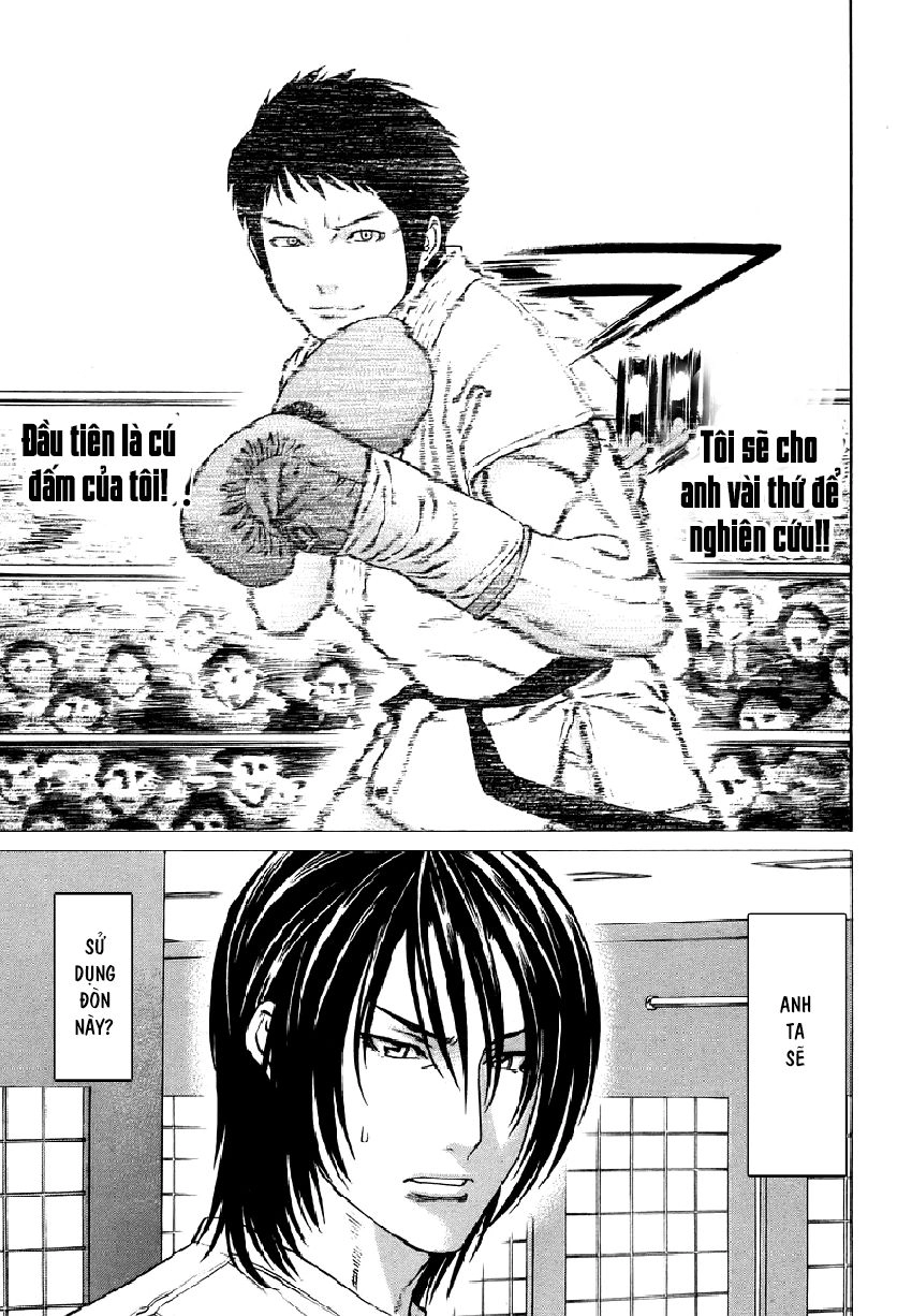 Karate Shoukoushi Kohinata Minoru Chapter 288 - 1