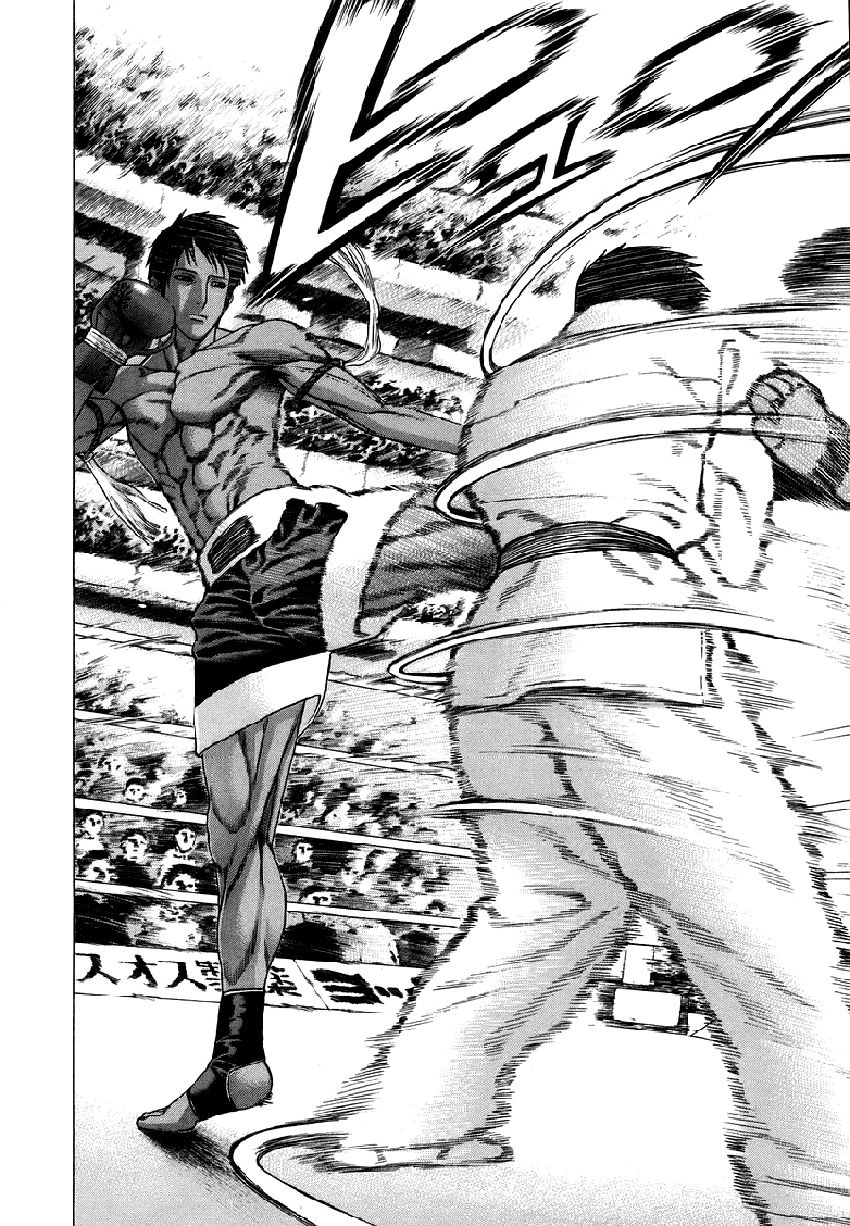 Karate Shoukoushi Kohinata Minoru Chapter 288 - 7