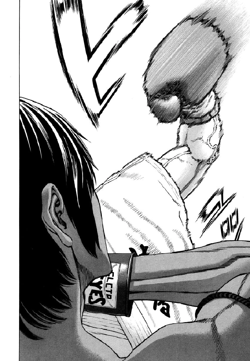 Karate Shoukoushi Kohinata Minoru Chapter 288 - 11