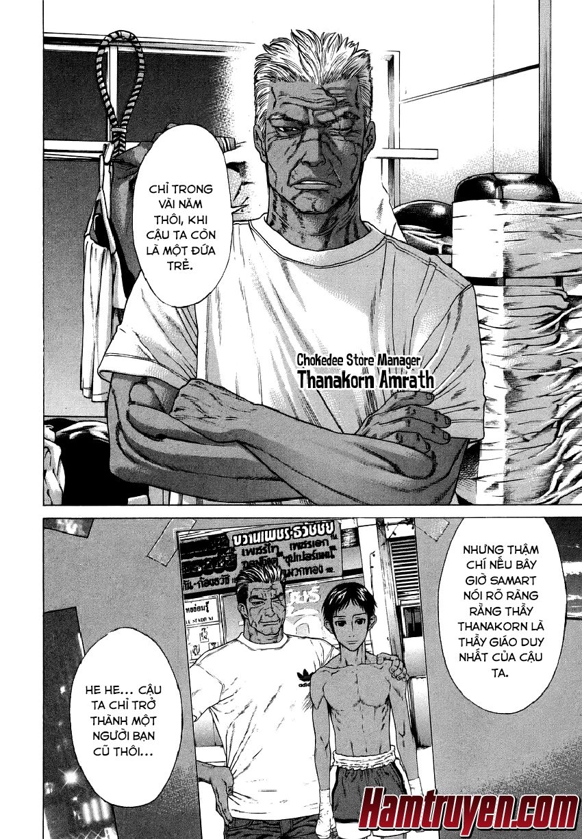 Karate Shoukoushi Kohinata Minoru Chapter 289 - 4