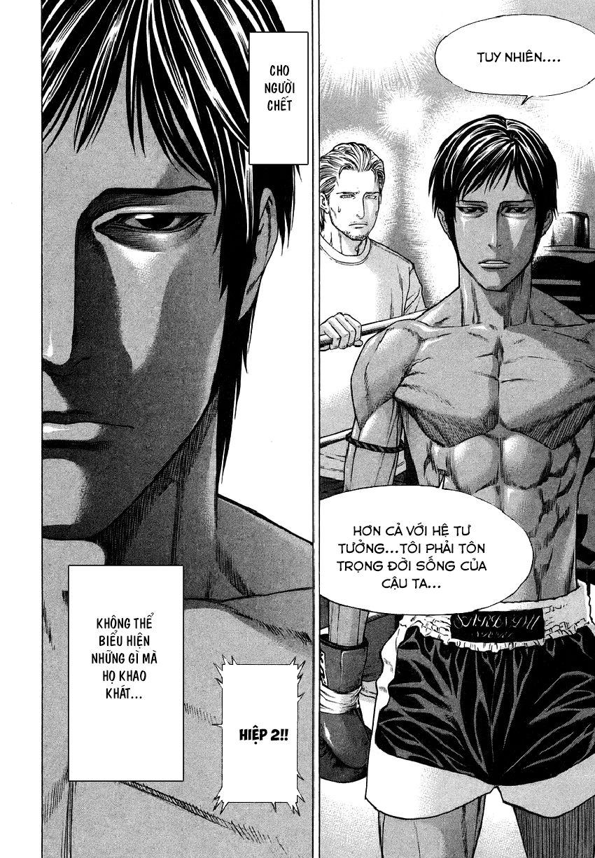 Karate Shoukoushi Kohinata Minoru Chapter 289 - 10