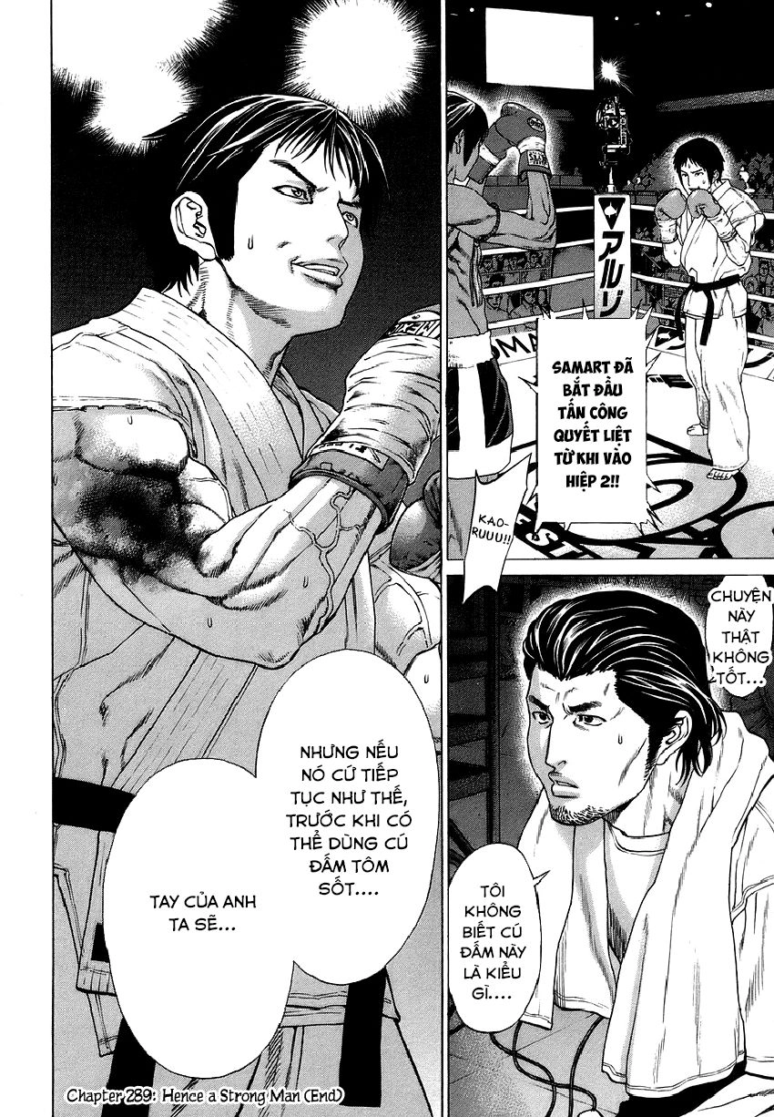 Karate Shoukoushi Kohinata Minoru Chapter 289 - 18