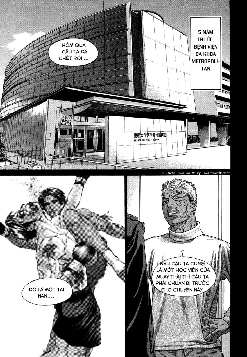 Karate Shoukoushi Kohinata Minoru Chapter 290 - 2