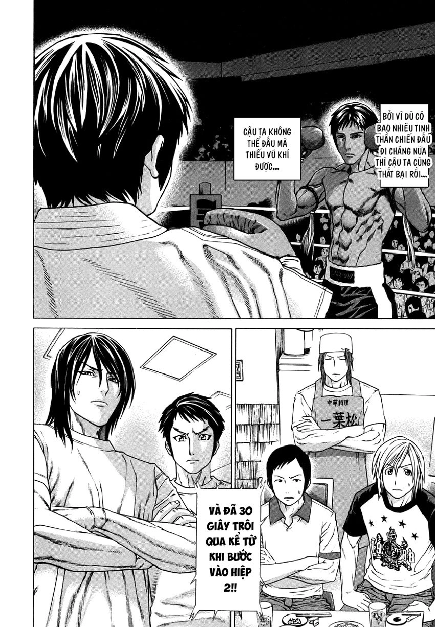 Karate Shoukoushi Kohinata Minoru Chapter 290 - 15