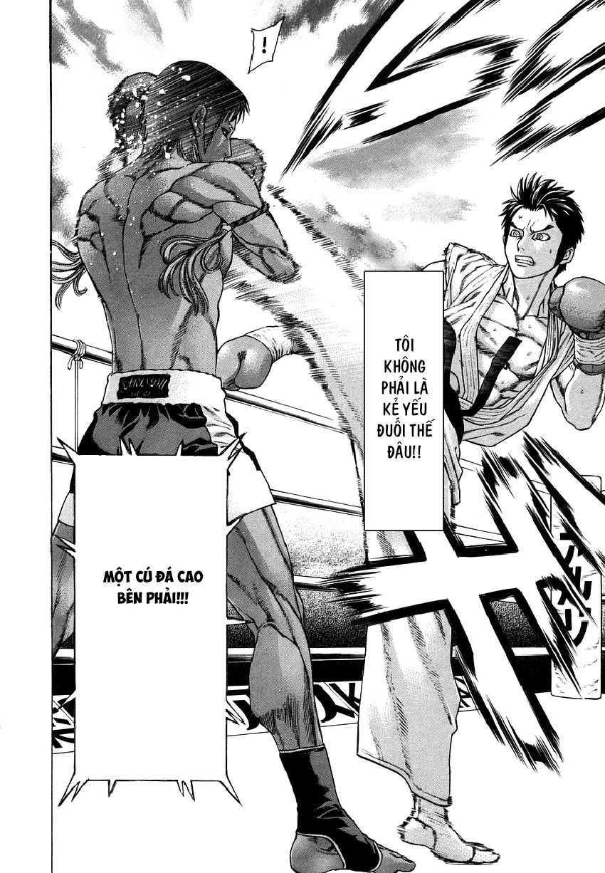 Karate Shoukoushi Kohinata Minoru Chapter 290 - 17