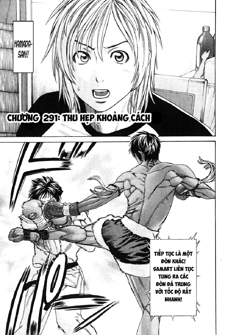 Karate Shoukoushi Kohinata Minoru Chapter 291 - 2