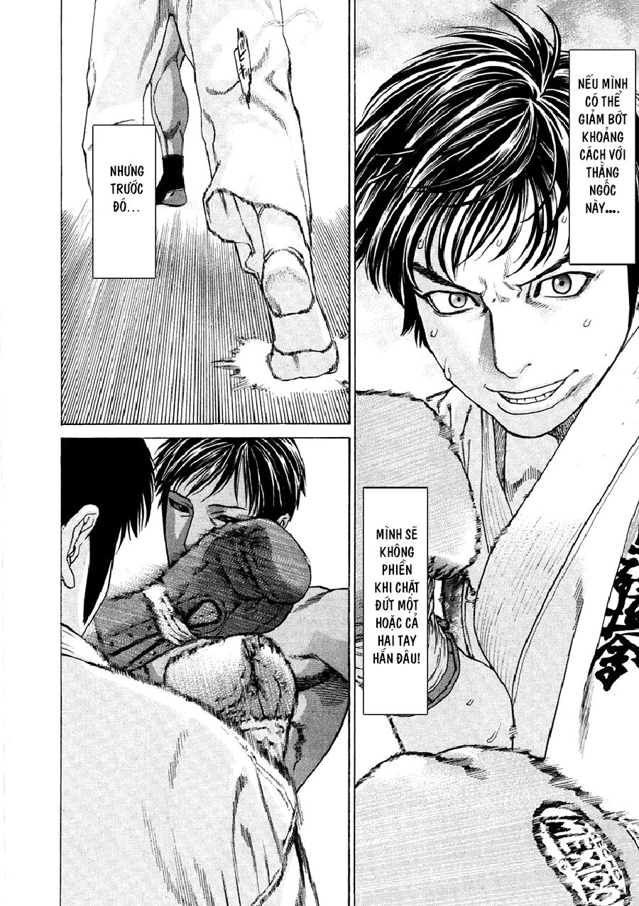 Karate Shoukoushi Kohinata Minoru Chapter 291 - 11