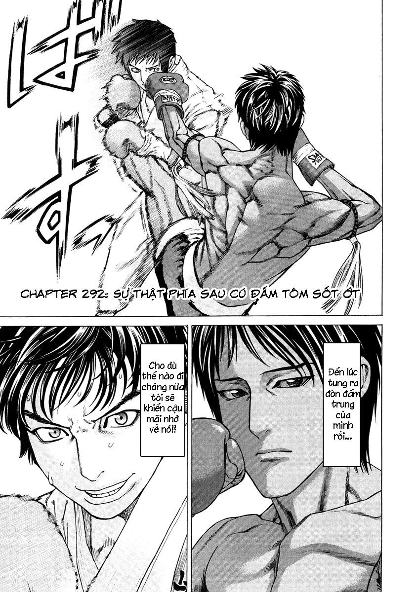 Karate Shoukoushi Kohinata Minoru Chapter 292 - 1